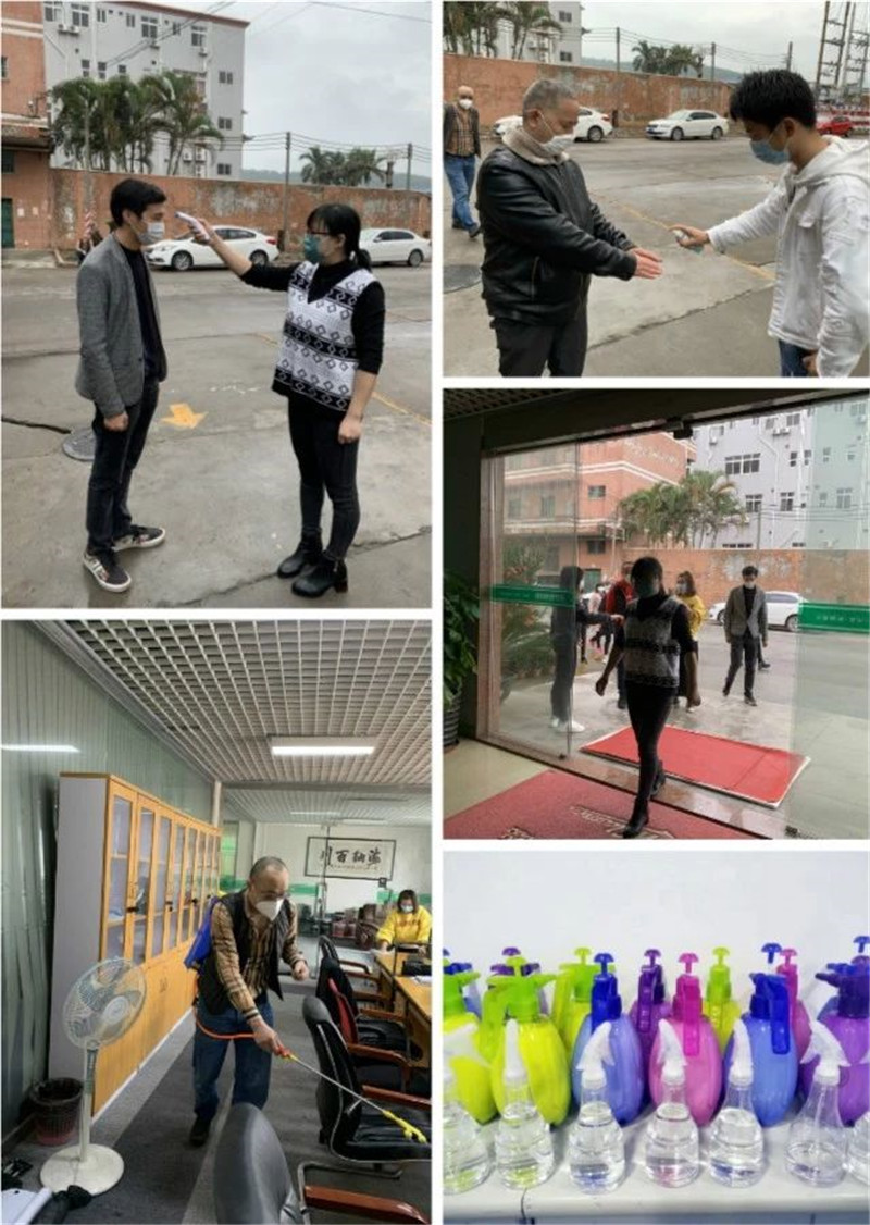 微信图片_20200217180543.jpg