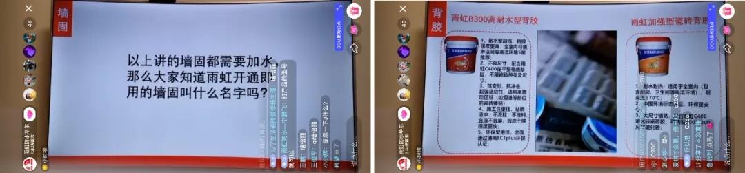 寰俊鍥剧墖_20200218094346.jpg