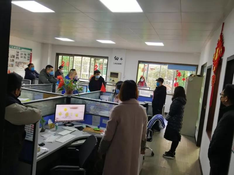 寰俊鍥剧墖_20200218140421.jpg
