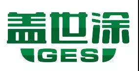 微信图片_20200218153045.jpg