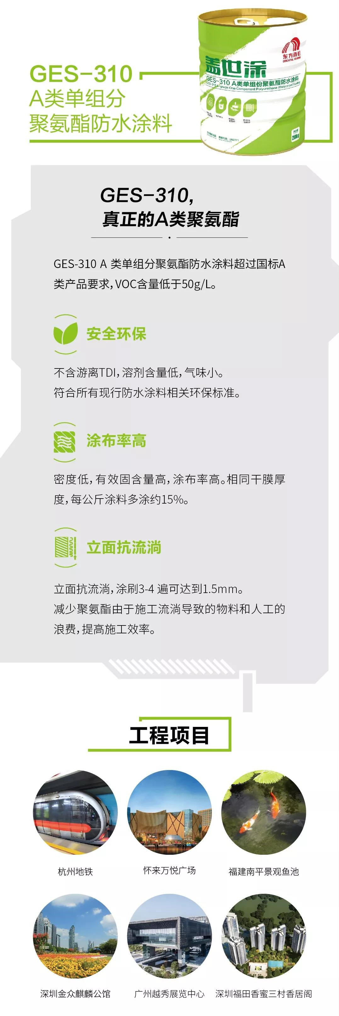 微信图片_20200218153107_副本.jpg