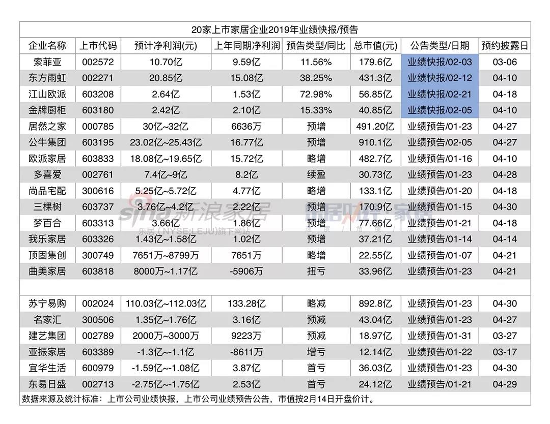 微信图片_20200218183758.jpg