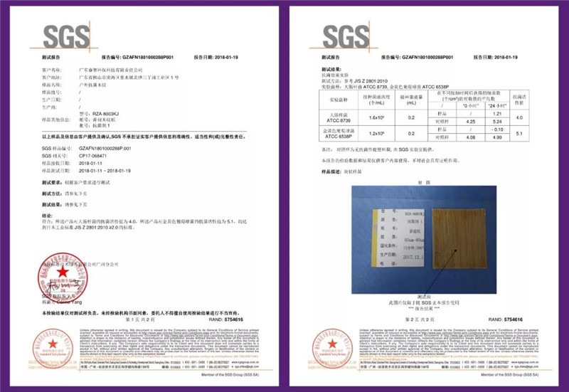 微信图片_20200219085501.jpg