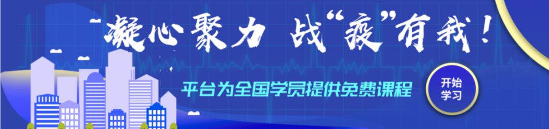 寰俊鍥剧墖_20200219093709.jpg