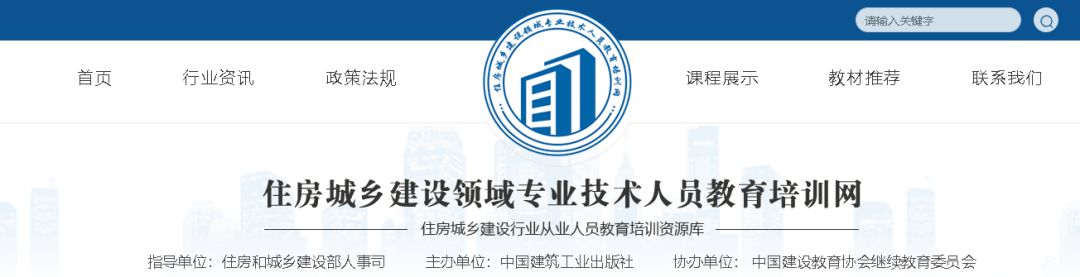 寰俊鍥剧墖_20200219093711.jpg