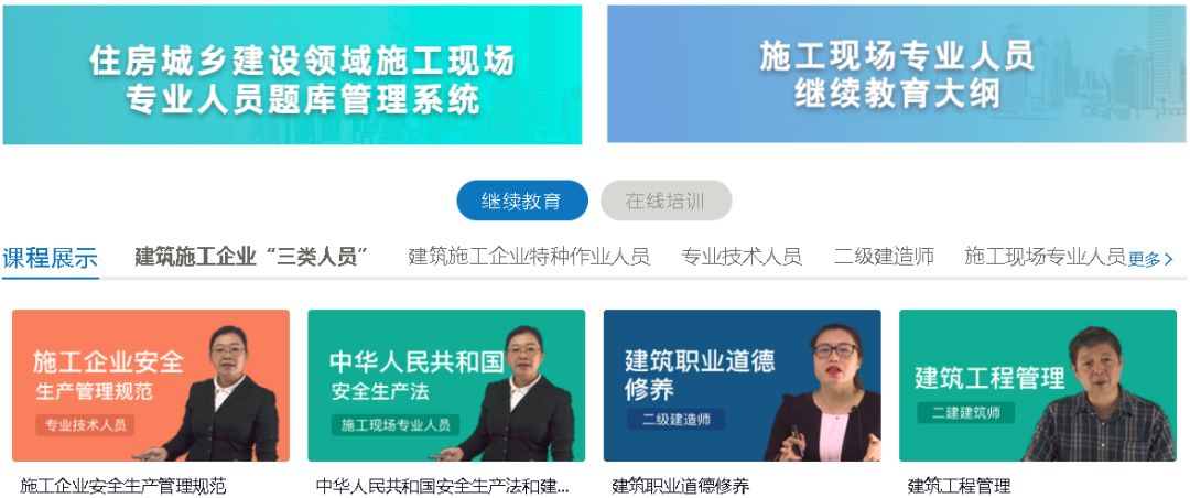 寰俊鍥剧墖_20200219093715.jpg