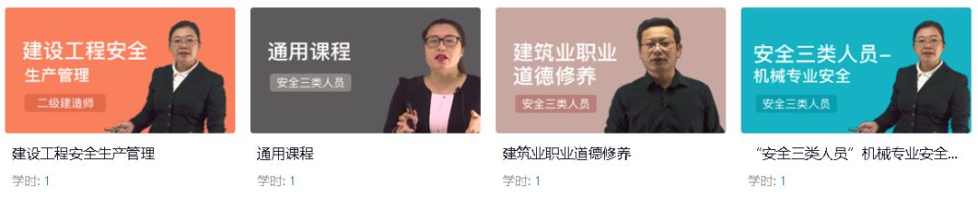 寰俊鍥剧墖_20200219093717.jpg