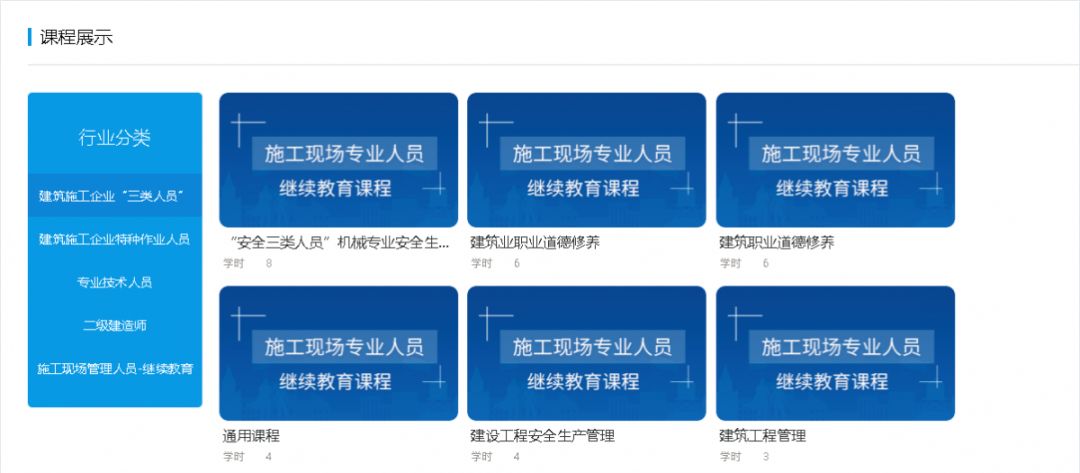 寰俊鍥剧墖_20200219093721.jpg
