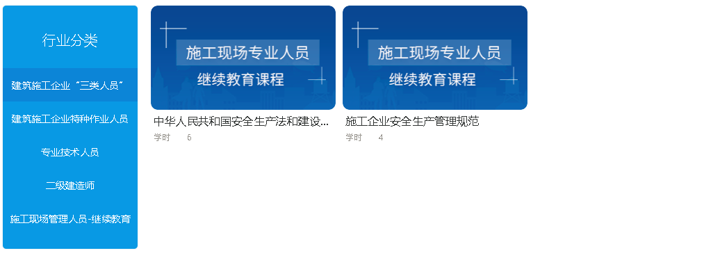 寰俊鍥剧墖_20200219093723.png