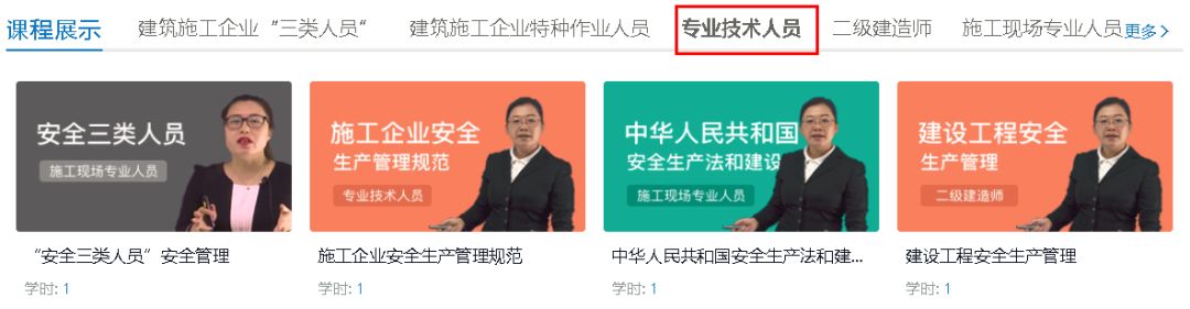 寰俊鍥剧墖_20200219093728.jpg