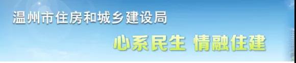 寰俊鍥剧墖_20200219102253.jpg