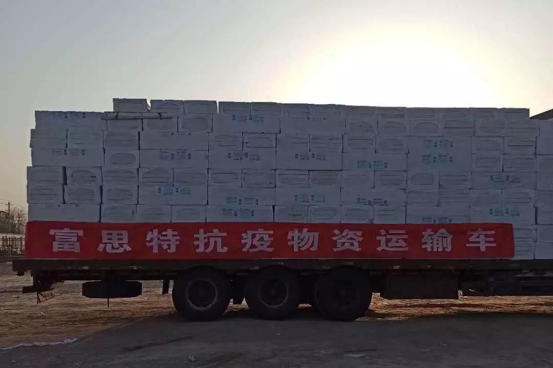 微信图片_20200219150140.jpg