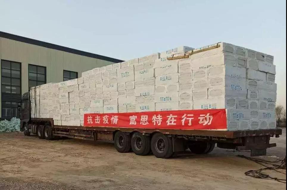 微信图片_20200219150148.jpg