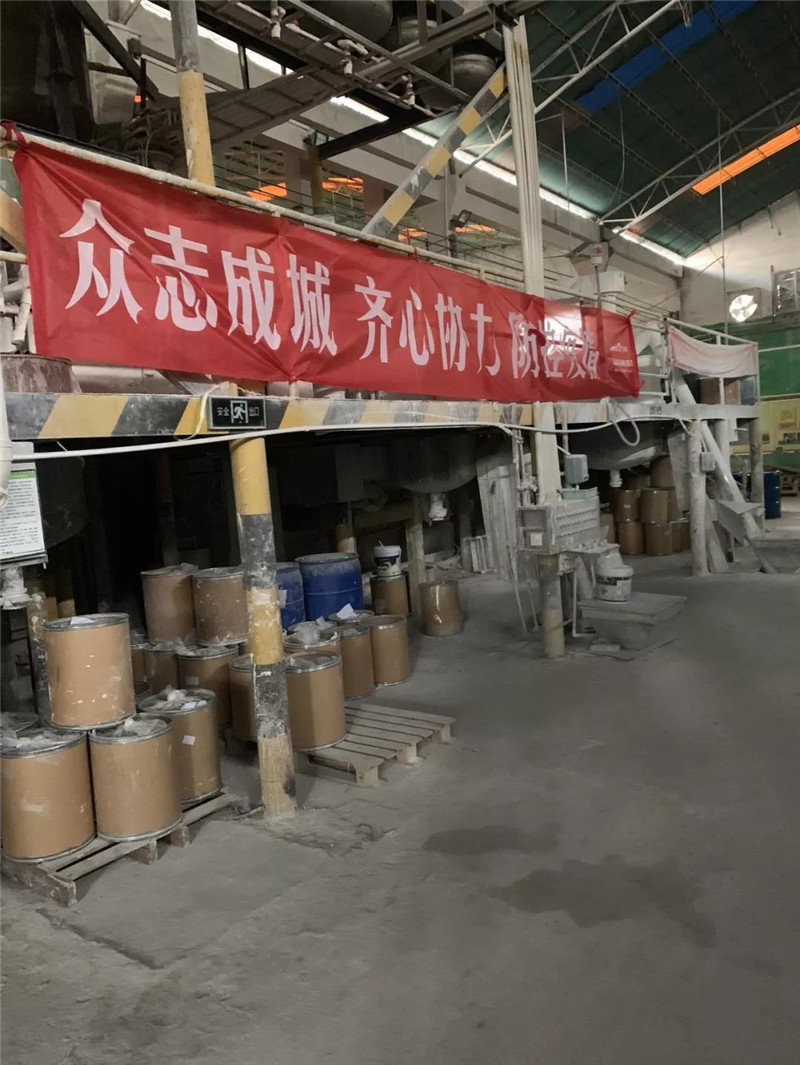 微信图片_20200219182611.jpg