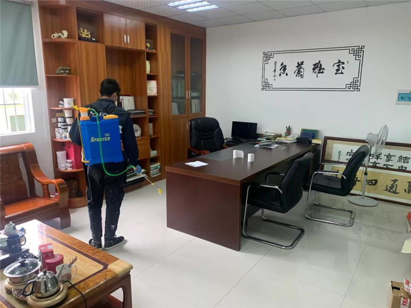 微信图片_20200219182614.jpg