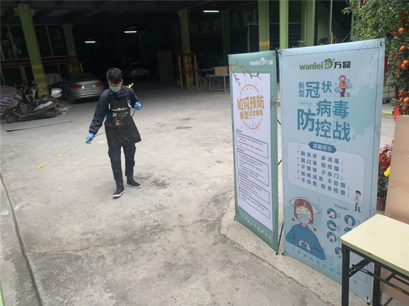微信图片_20200219182626.jpg