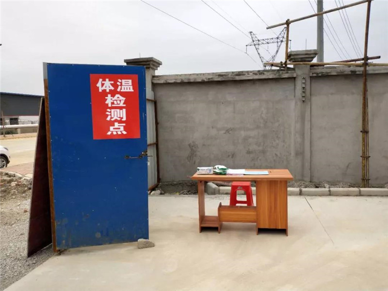 微信图片_20200219182632.jpg