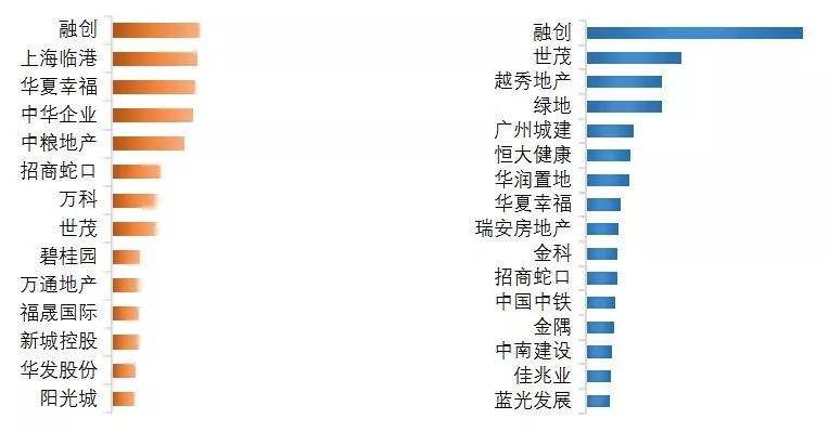 寰俊鍥剧墖_20200220095645.jpg