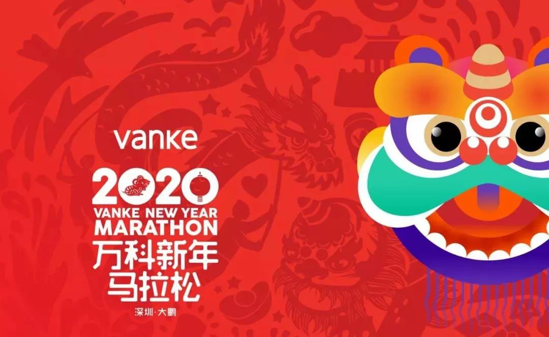 寰俊鍥剧墖_20200220101445.jpg