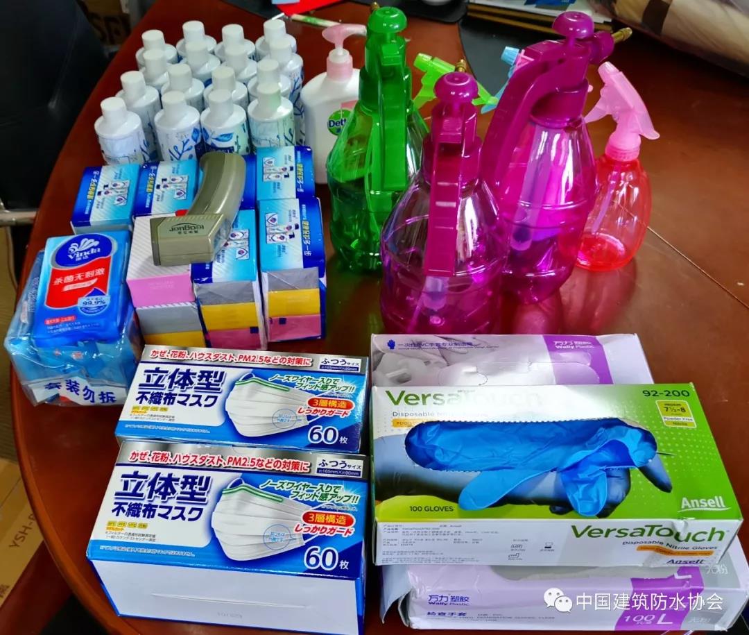 寰俊鍥剧墖_20200220112752.jpg