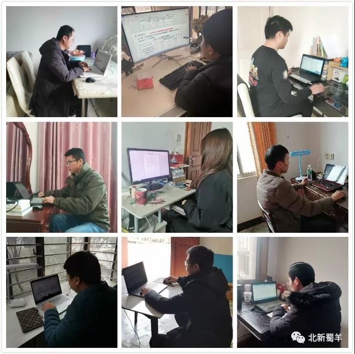 寰俊鍥剧墖_20200220142035.jpg