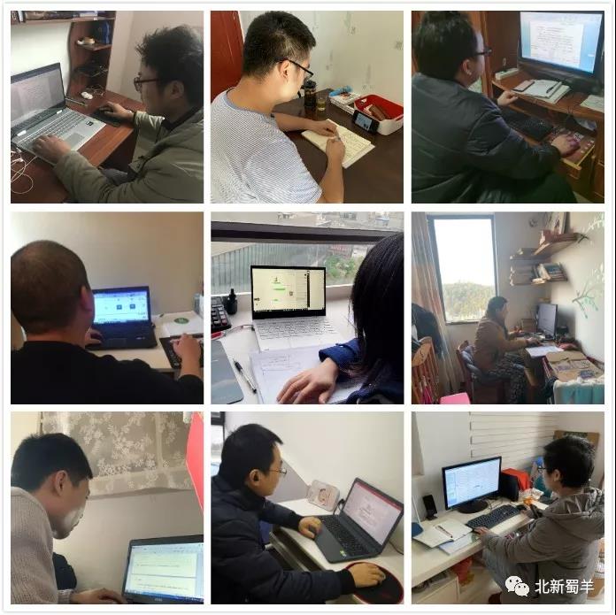 寰俊鍥剧墖_20200220142040.jpg