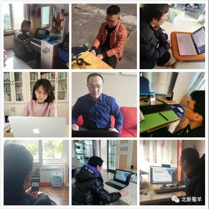 寰俊鍥剧墖_20200220142043.jpg