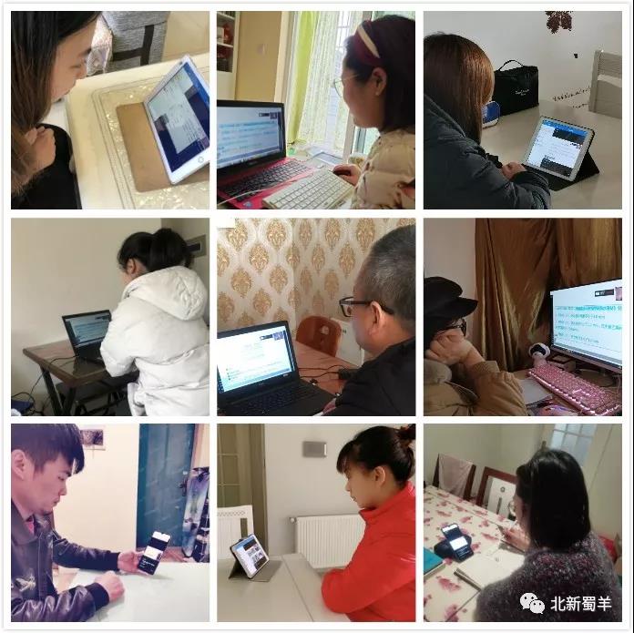 寰俊鍥剧墖_20200220142047.jpg