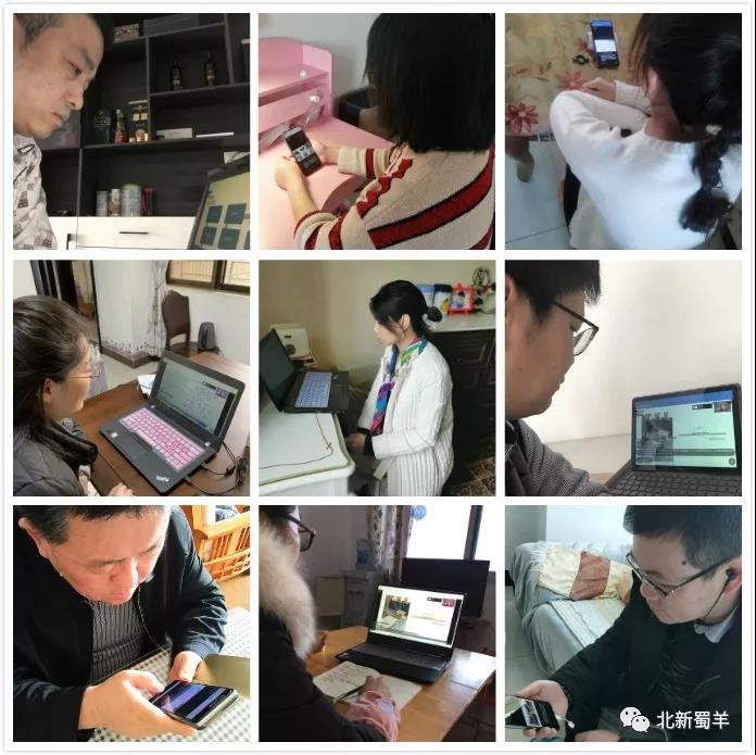 寰俊鍥剧墖_20200220142053.jpg