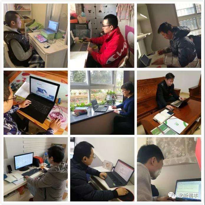 寰俊鍥剧墖_20200220142106.jpg