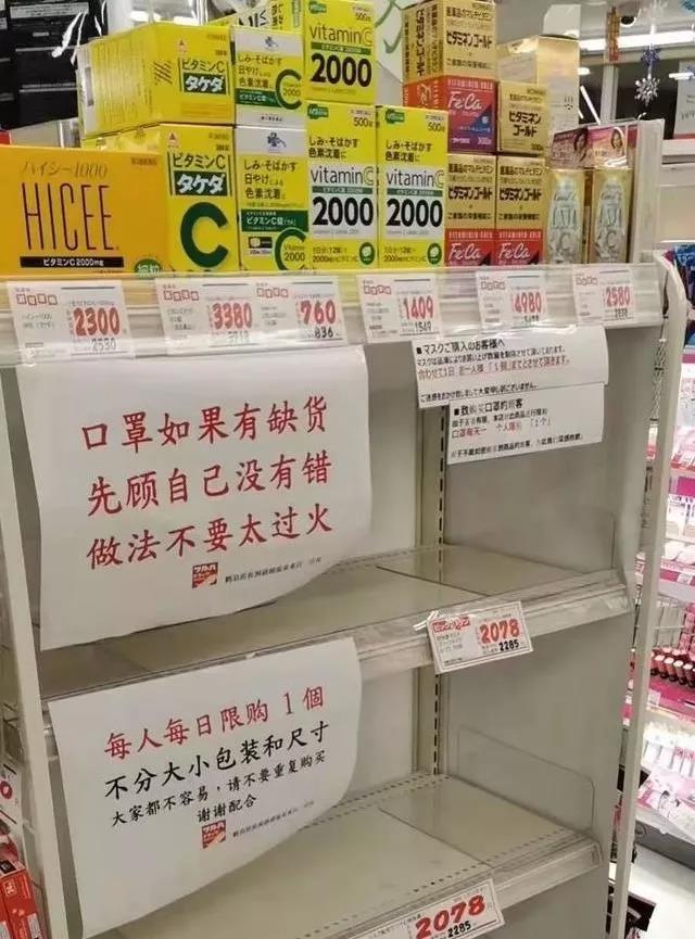 寰俊鍥剧墖_20200220154943.jpg