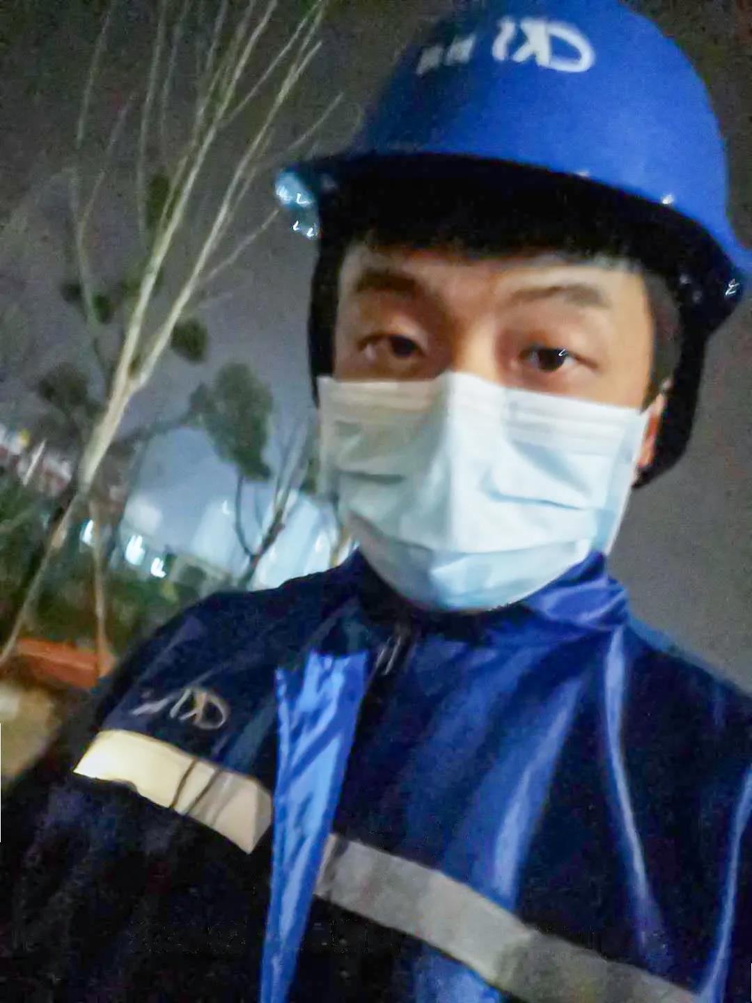 寰俊鍥剧墖_20200221100311.jpg