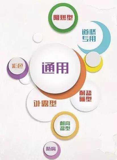 寰俊鍥剧墖_20200221102516.jpg