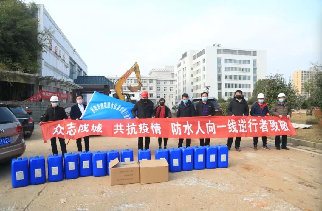 寰俊鍥剧墖_20200221105550.jpg