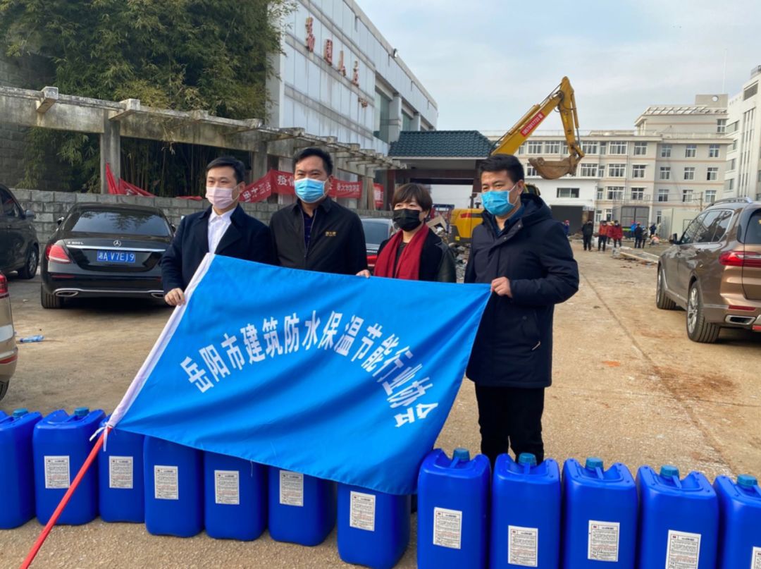 寰俊鍥剧墖_20200221105557.jpg
