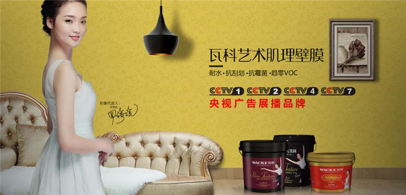 微信图片_20200221163220.jpg