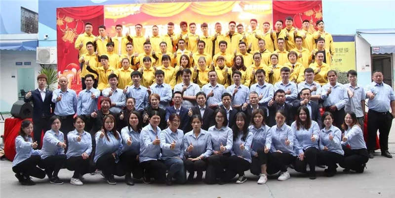 微信图片_20200221163224.jpg