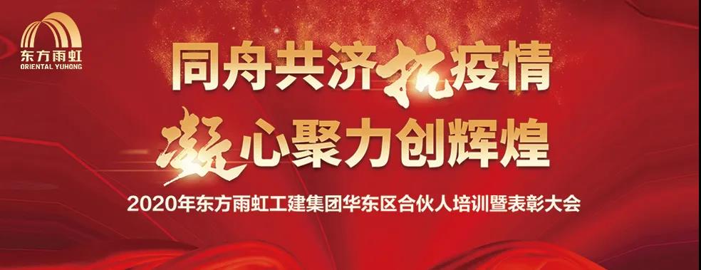 寰俊鍥剧墖_20200224090903.jpg