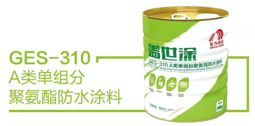 寰俊鍥剧墖_20200224090926.jpg