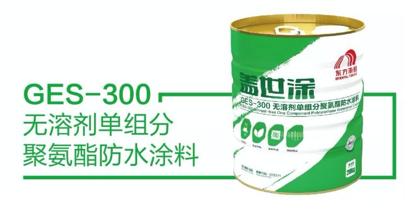 寰俊鍥剧墖_20200224090932.jpg