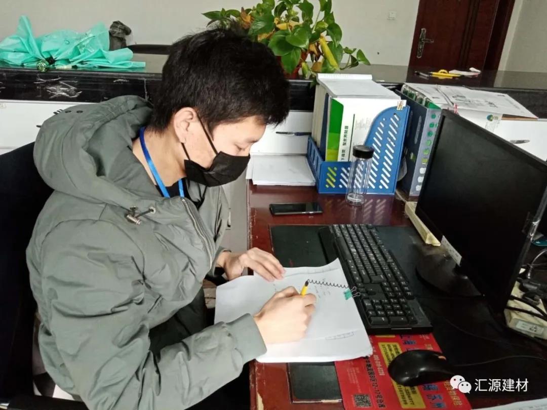 寰俊鍥剧墖_20200224095021.jpg