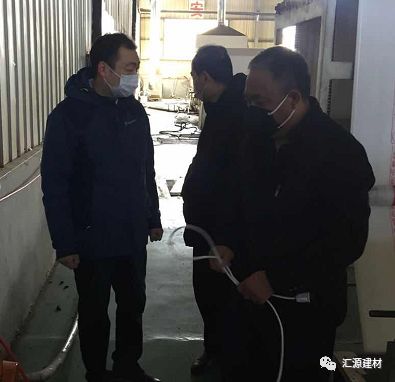 寰俊鍥剧墖_20200224095043.jpg