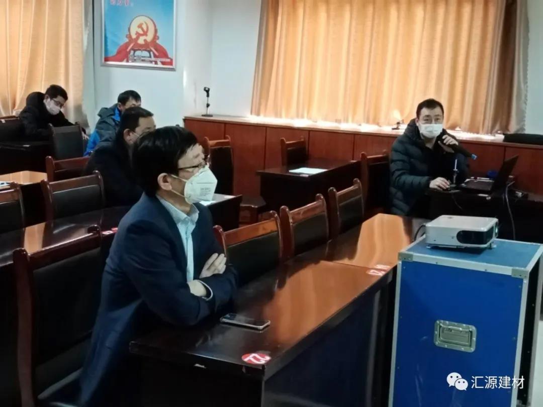 寰俊鍥剧墖_20200224095130.jpg