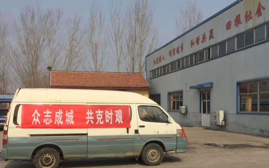 寰俊鍥剧墖_20200224133050.jpg