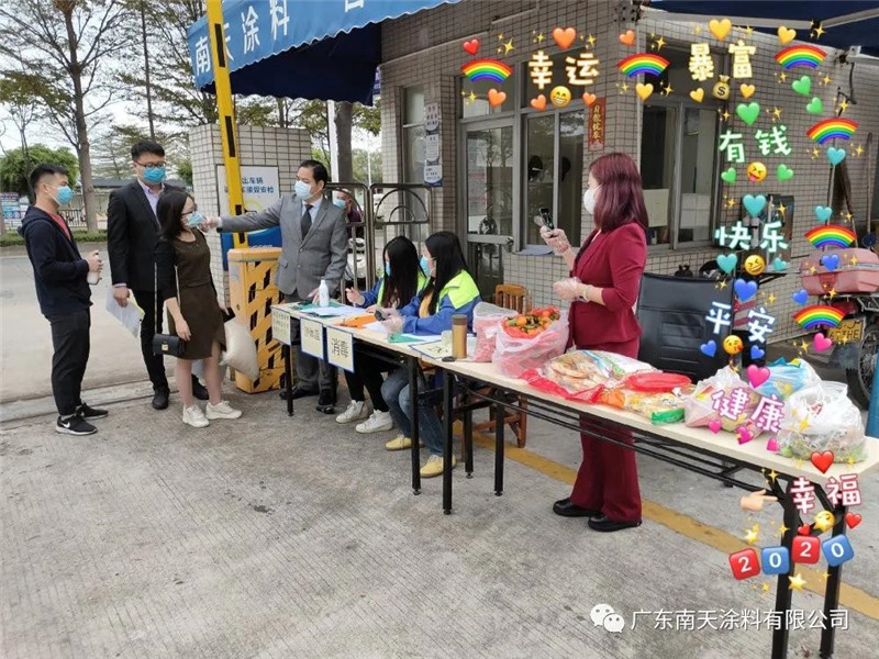 微信图片_20200224163856.jpg