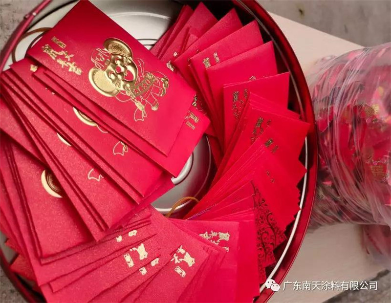 微信图片_20200224164028.jpg