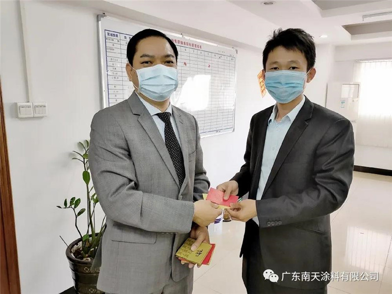 微信图片_20200224164044.jpg