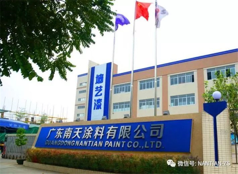 微信图片_20200224164203.jpg