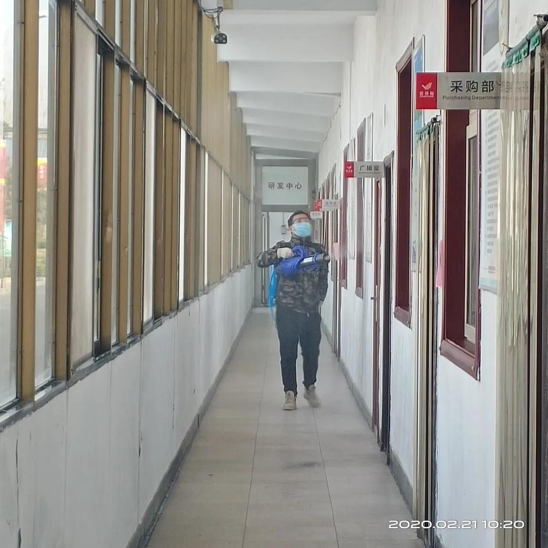 寰俊鍥剧墖_20200225090206.jpg