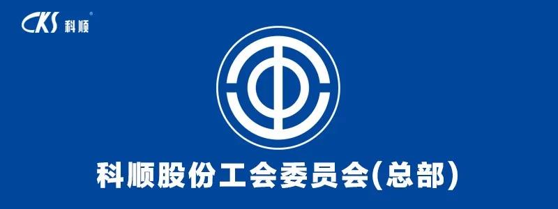 寰俊鍥剧墖_20200225095248.jpg